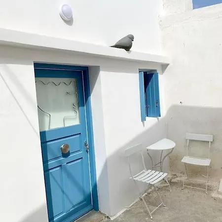 Cyclops House Дом отдыха Serifos Town
