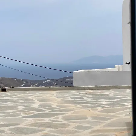 Дом отдыха Cyclops House *