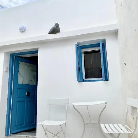 Cyclops House * Serifos Town